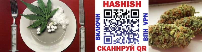 Cannafood конопля  Купить  Бородино 