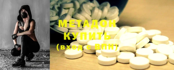 бошки Володарск
