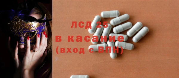 бошки Володарск