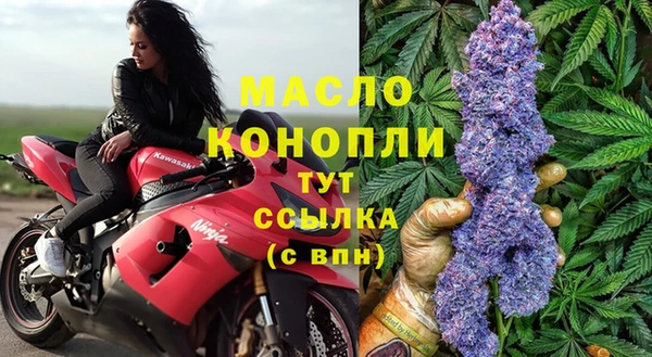 дурь Волосово