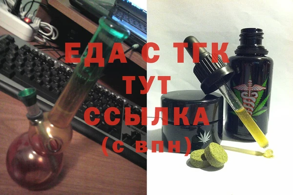 дурь Волосово