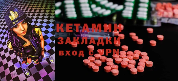 дурь Волосово