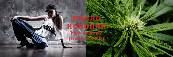 дурь Волосово