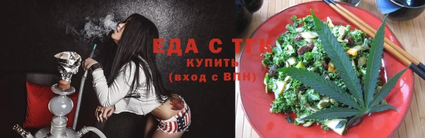 бошки Володарск