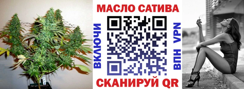 Дистиллят ТГК вейп  Купить  Бородино 